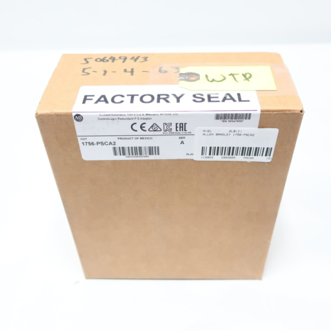 A-B 1756-L75 Control Module - Image 2