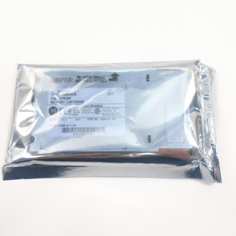 AB 1336-MOD-KC005: Dynamic Brake Kit by Allen Bradley, Industrial Control Module